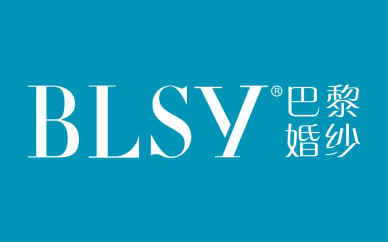 合肥巴黎婚纱摄影
