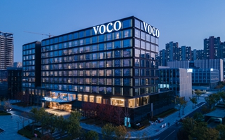 合肥滨湖voco酒店