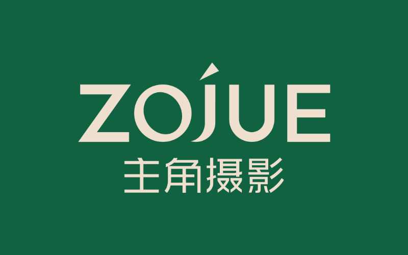 主角婚纱摄影