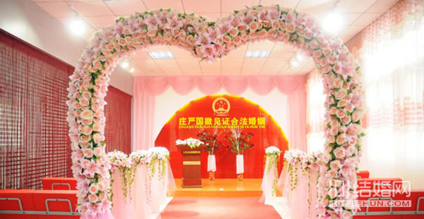 婚姻登记处周末跟特殊日子上班吗