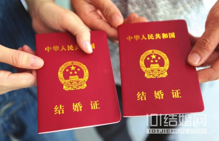 合肥婚宴提醒异地结婚登记注意事项