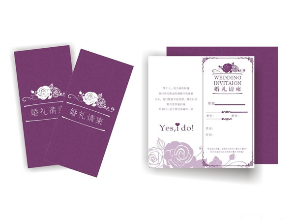 新人发婚礼请柬注意事项