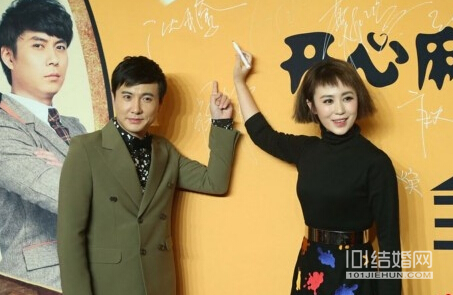 恋爱12年沈腾求婚成功却先要孩子再结婚