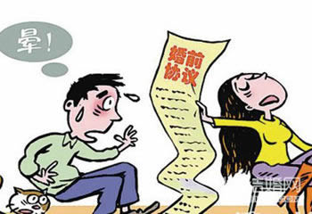 签订婚前协议的重要性