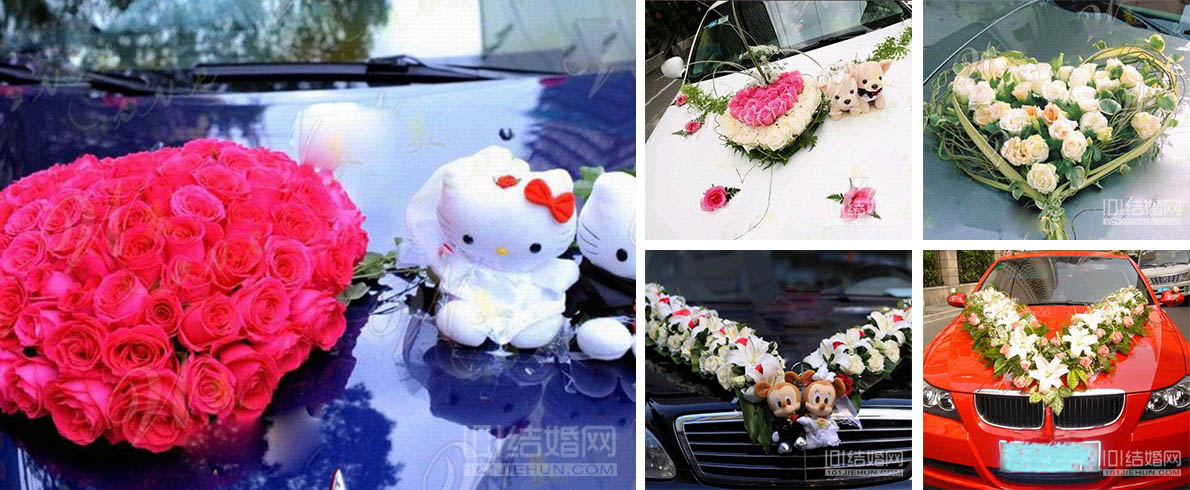 花车 A图片