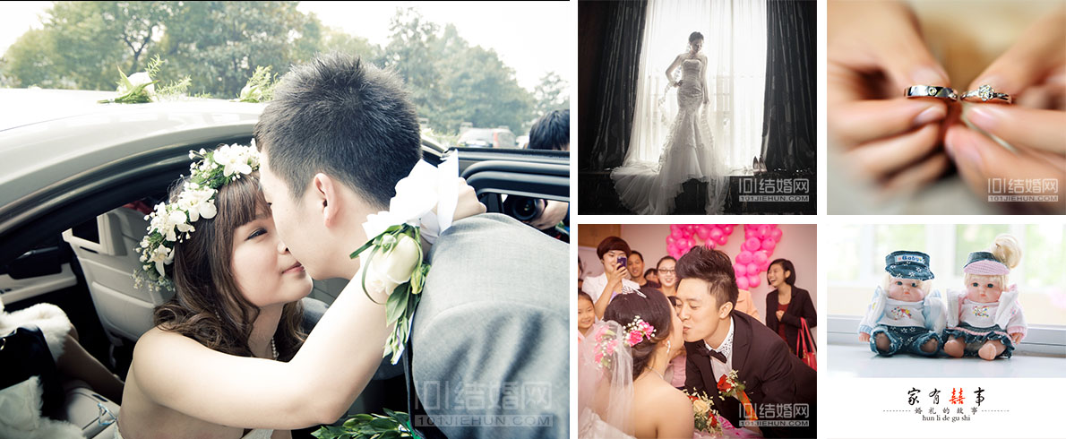 婚礼跟拍 K图片