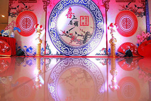纯爱婚典