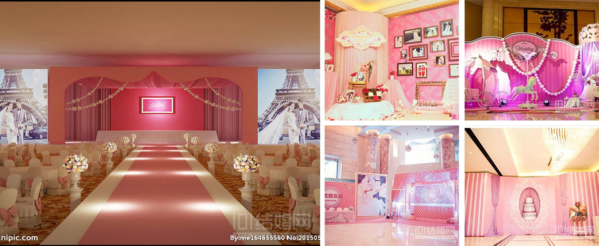 粉色婚礼图片