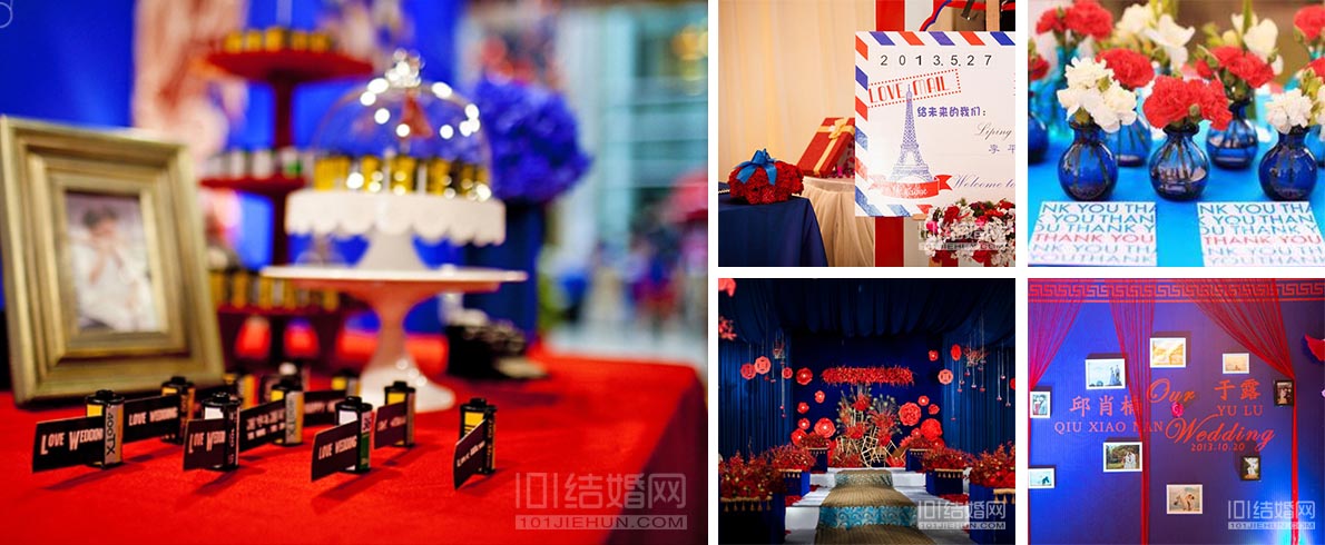 经典撞色--孔蓝大红图片