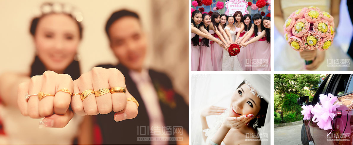 婚礼跟拍 B图片