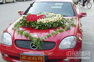 花香满庭