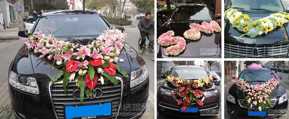 花车 C图片