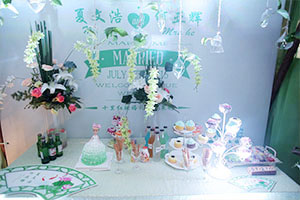 十里红妆婚礼策划