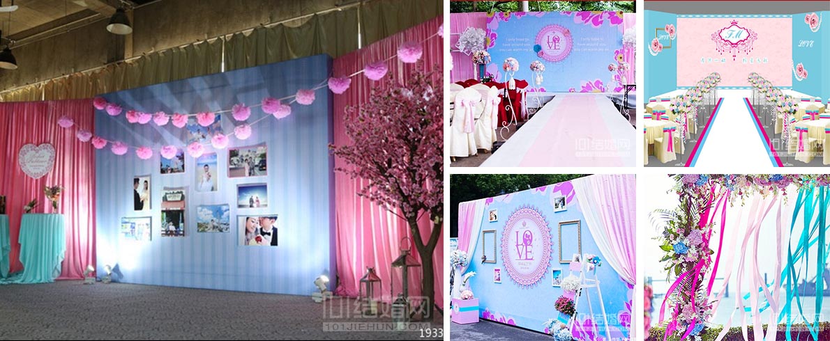 经典撞色--淡粉淡蓝图片