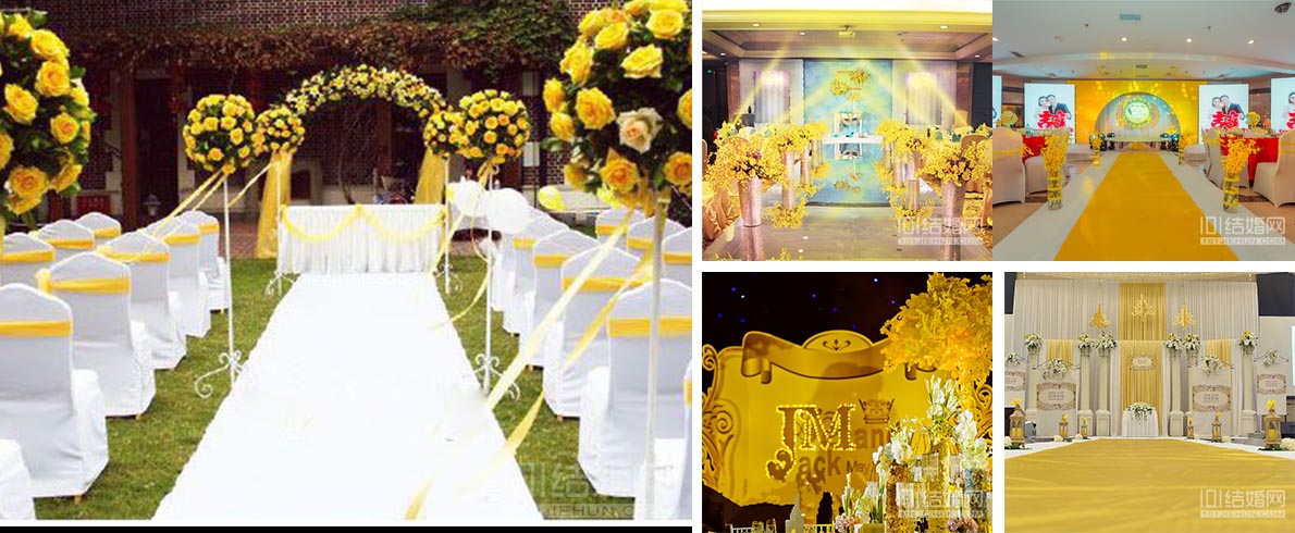 黄色婚礼图片