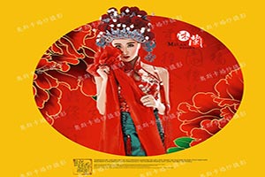 奥斯卡婚纱摄影